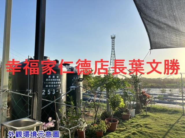 台南七股農地-11