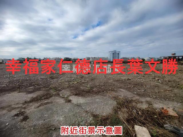 台南新營工業地-9