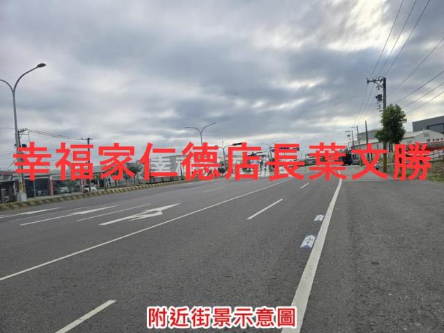 台南新營工業地-10