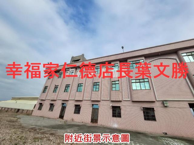 台南新營工業地-12