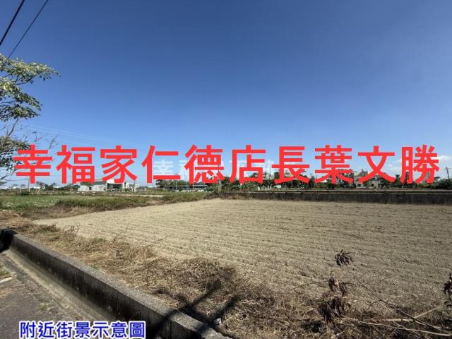 台南七股農地-0