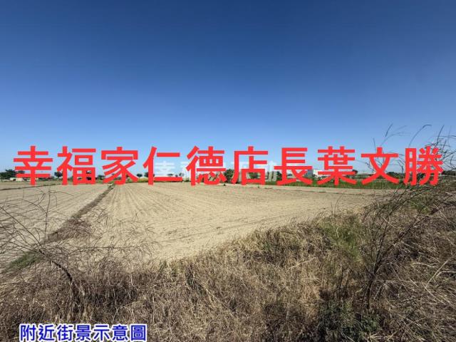 台南七股農地-4