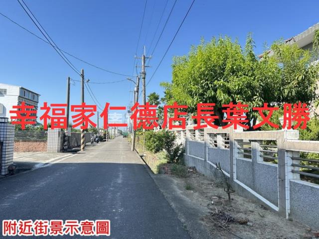 台南下營農地-9