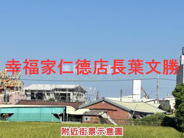 台南下營農地-3