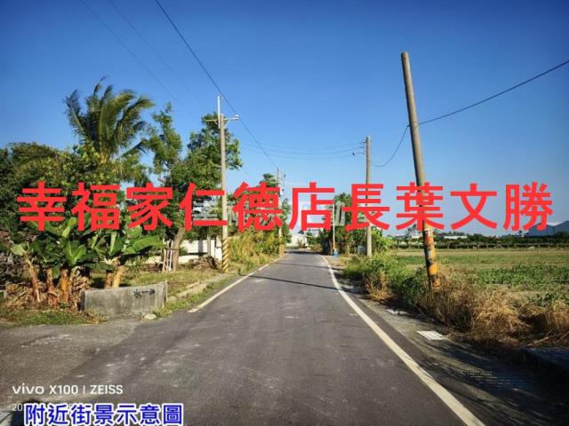 台南西港農地-12