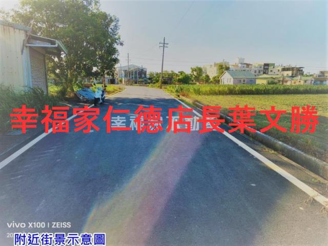 台南西港農地-13