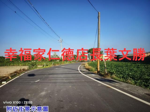 台南西港農地-6