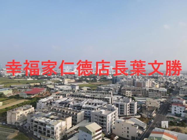 台南永康建地-9