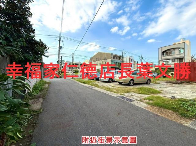 台南安南建地-12