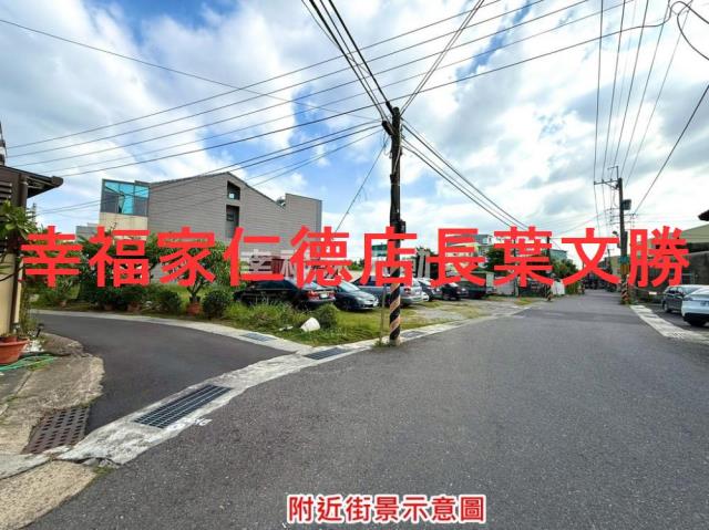 台南安南建地-13