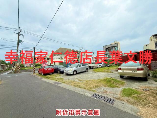 台南安南建地-6