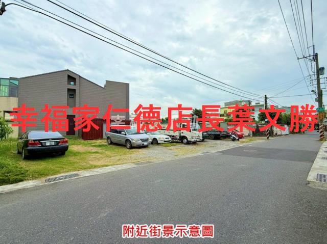 台南善化建地-11