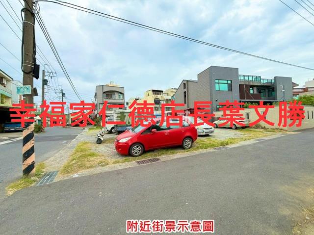 台南善化建地-5