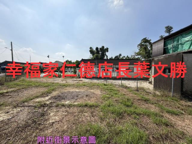 台南白河建地-13