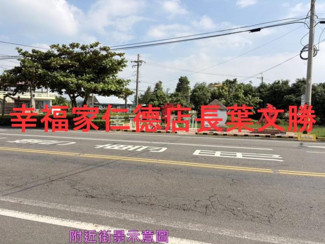 台南白河建地-2