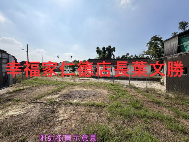 台南白河建地-7