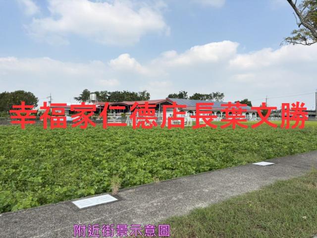 台南官田建地-9