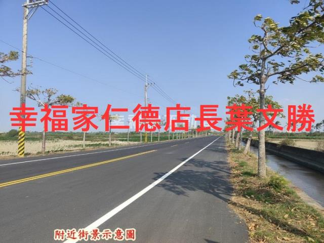 台南將軍農地-12