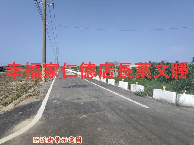 台南將軍農地-13