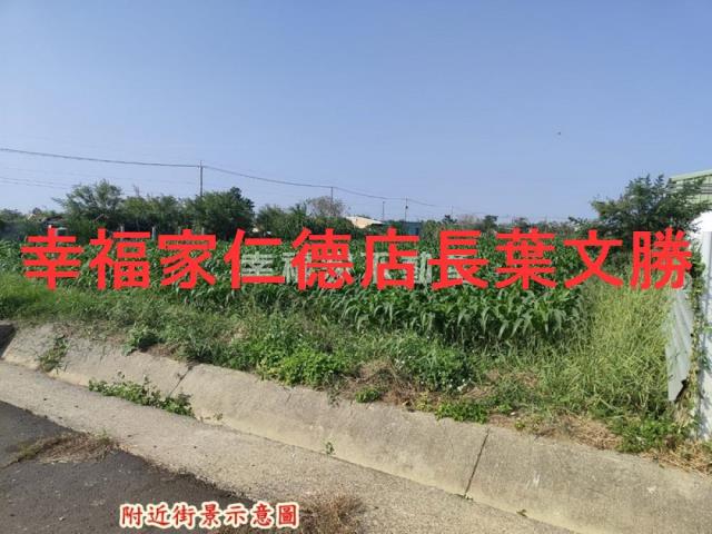台南將軍農地-3