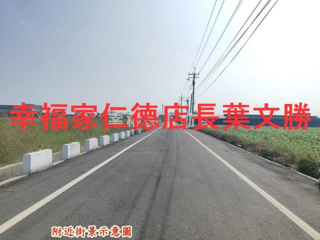 台南將軍農地-4