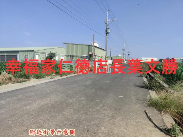 台南將軍農地-5