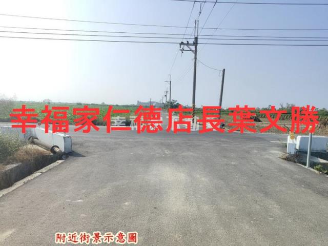 台南將軍農地-7