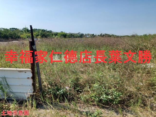 台南安南農地-13