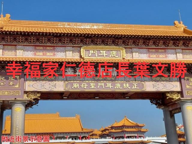 台南安南農地-0