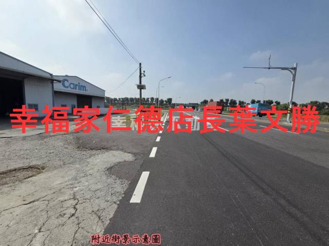 台南安定農地-4