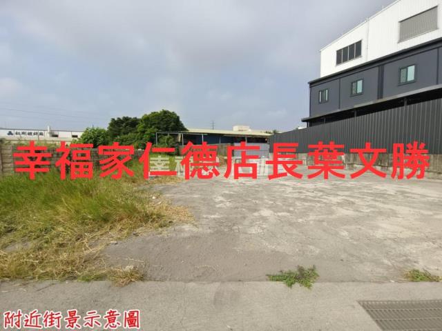 台南山上建地-3