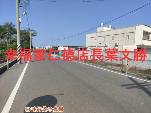 台南七股農地-1