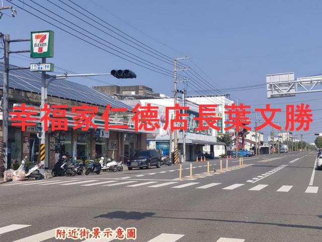 台南七股農地-2