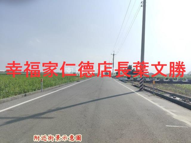 台南七股農地-5