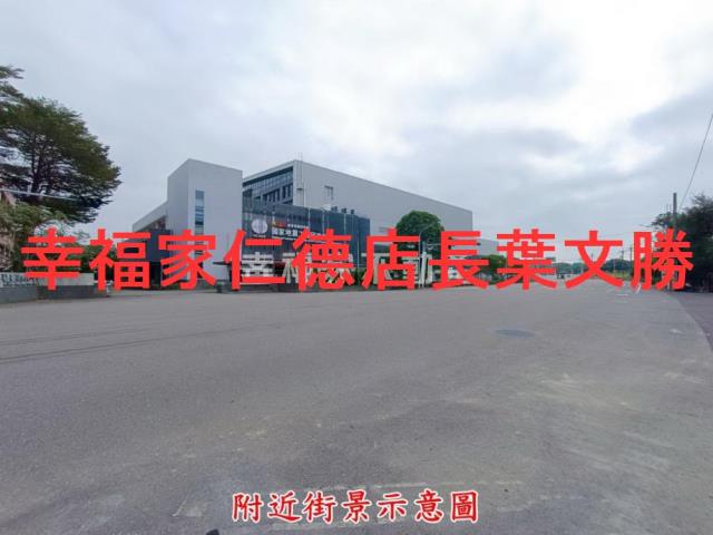 台南歸仁農地-0