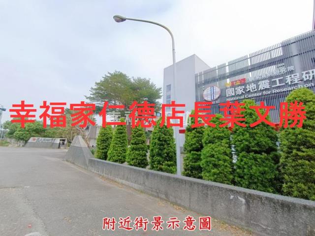 台南官田農地-12