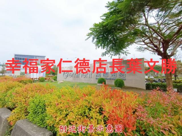 台南官田農地-14