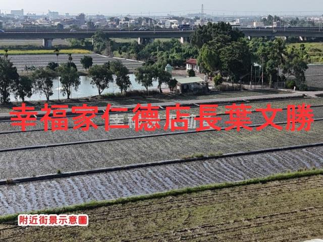 台南官田農地-2