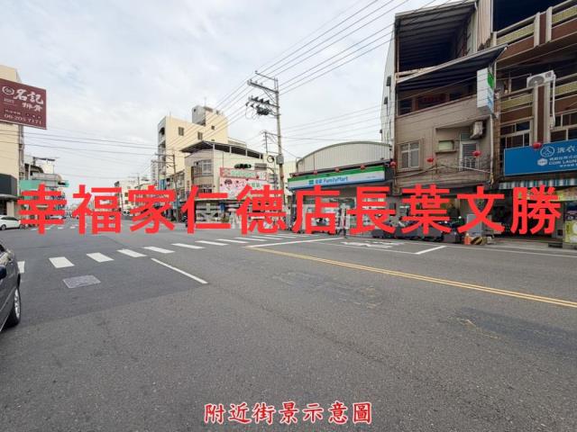 台南永康建地-14