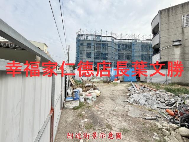 台南永康建地-4