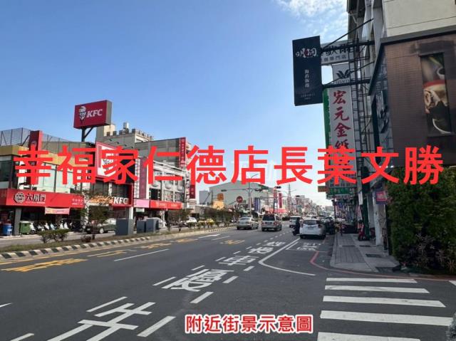 台南安南建地-0