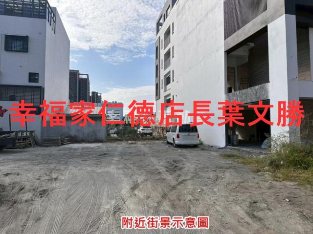 台南安南建地-3