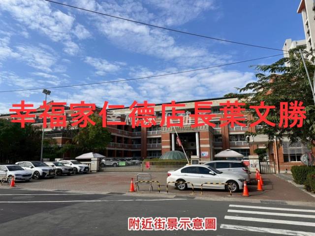 台南安南建地-4