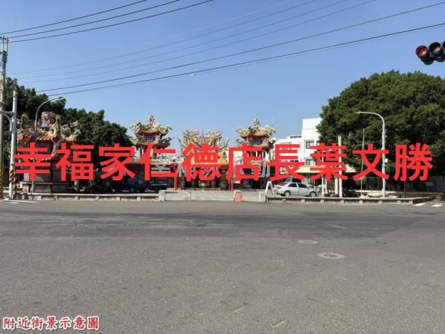 台南善化建地-10