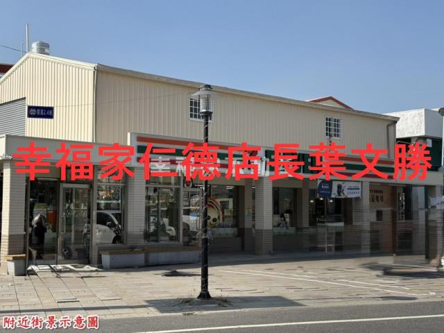 台南善化建地-13