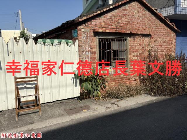 台南善化建地-14