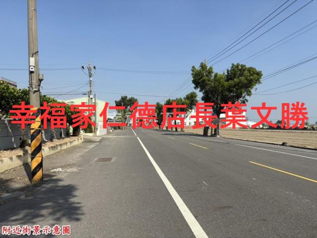 台南善化建地-1