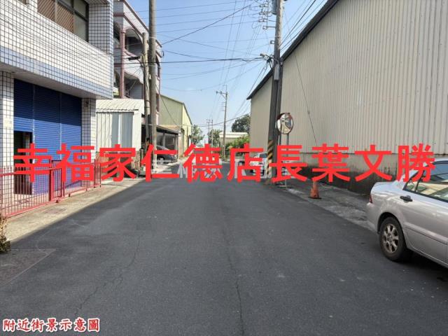 台南善化建地-3