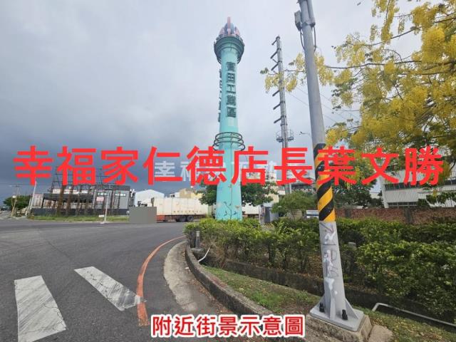 台南官田建地-6