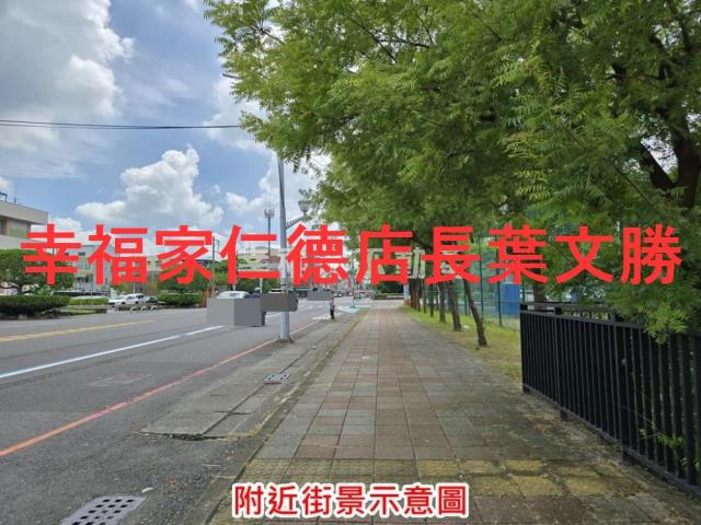 台南官田建地-7